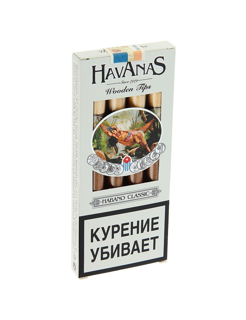 Wood tip habano classic